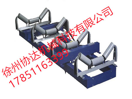 14型電子皮帶秤